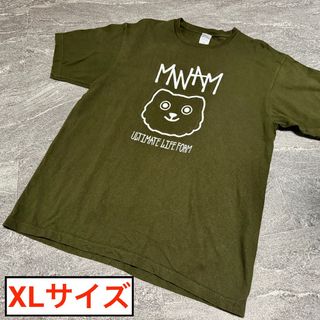 マンウィズアミッション(MAN WITH A MISSION)の【kiyoto.n様専用】マンウィズ　ODAYAKA Tシャツ　アーミーグリーン(ミュージシャン)