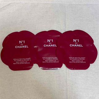 シャネル(CHANEL)のシャネル 美容液 サンプル 試供品(サンプル/トライアルキット)