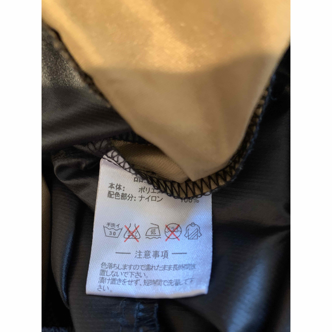 アスレタ ATHLETA ナイロンピステ上下セット メンズOサイズ