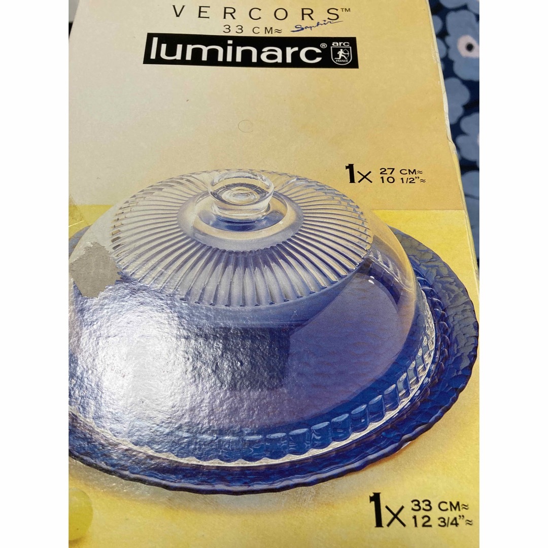 Luminarc - 新品・未使用！フランス製リュミナルク ケーキドーム