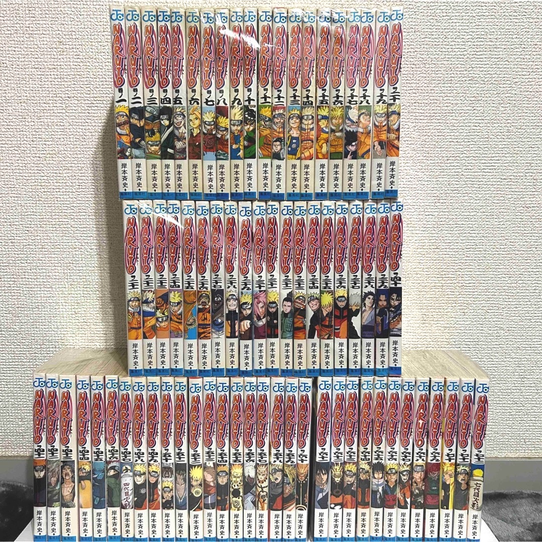 NARUTO ナルト 全巻セット - 全巻セット