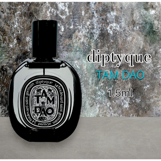 diptyque　ディプティック　タムダオ　1.5ml　人気商品　香水(ユニセックス)