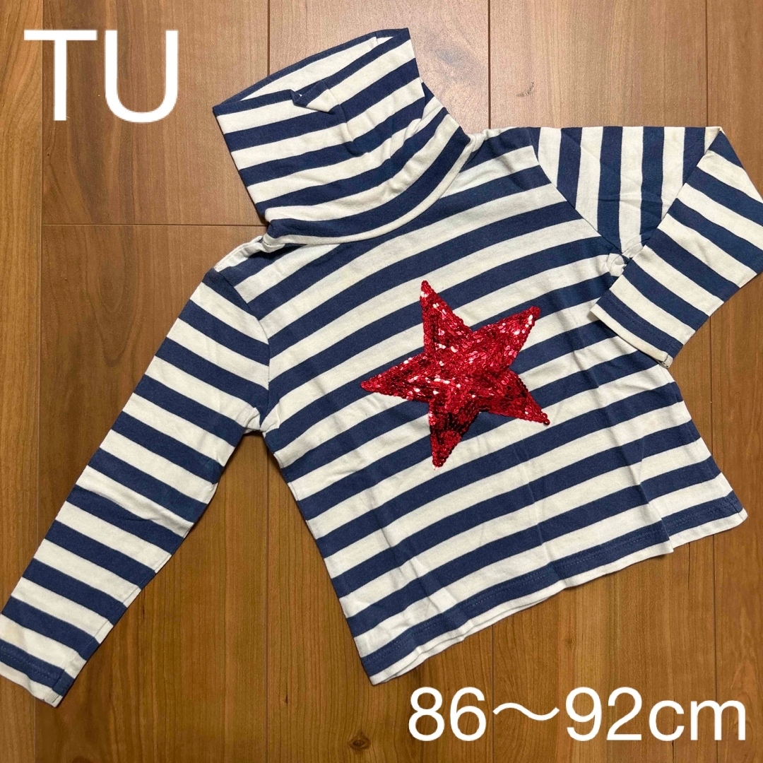 ベビー　赤ちゃん　子供服　TU タートルネック　トップス　ロンT ボーダー　85 キッズ/ベビー/マタニティのベビー服(~85cm)(シャツ/カットソー)の商品写真