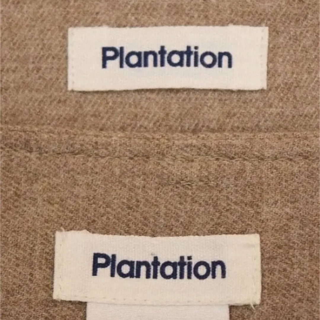 ISSEY MIYAKE(イッセイミヤケ)の【美品】Plantation カシミア混ウール・セットアップ レディースのトップス(ニット/セーター)の商品写真