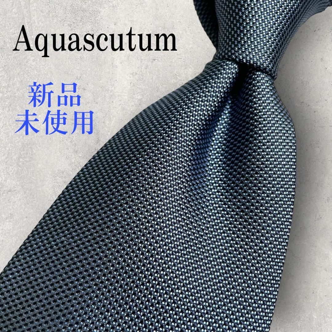 AQUA SCUTUM - 新品未使用 Aquascutum アクアスキュータム ソリッド