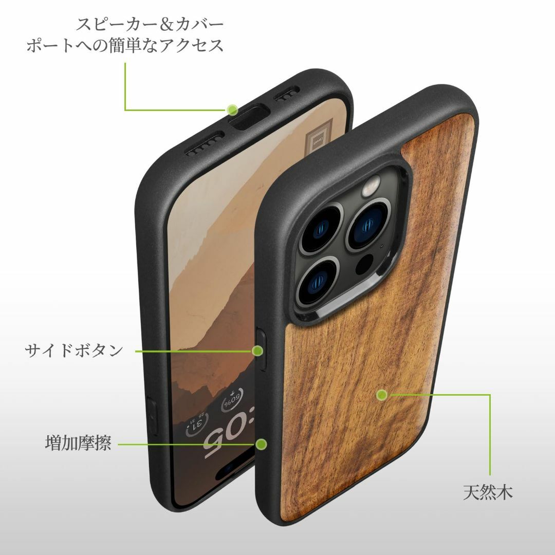 Carveit 木製 iPhone 15 Pro 用 ケース,[天然木+TPUシの通販 by たかだ ...