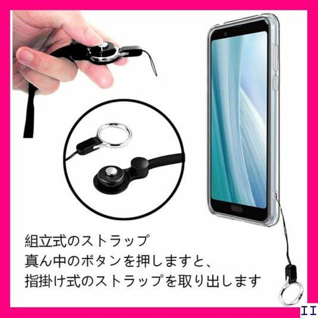 ST12 ストラップ 三本付き iphone 13 カバー PU クリア 408 スマホ/家電/カメラのスマホアクセサリー(モバイルケース/カバー)の商品写真