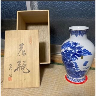 高級陶器　西峰　染付山水　花瓶　【新品】有田焼(陶芸)