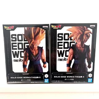 バンプレスト(BANPRESTO)のドラゴンボールZ SOLID EDGE WORKS 孫悟飯 フィギュアセット(アニメ/ゲーム)