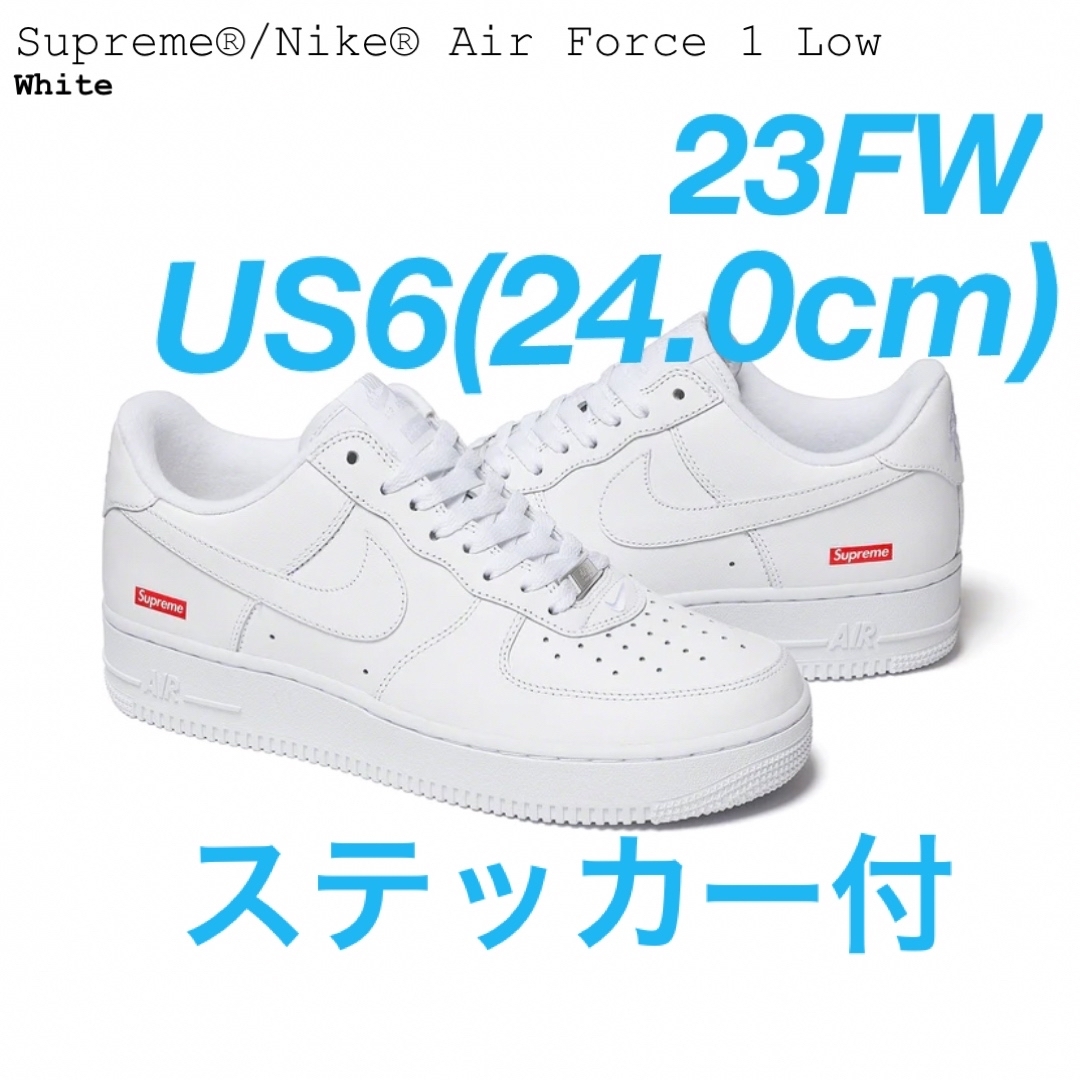 Supreme - Supreme Nike Air Force 1 Low (White) US6の+solo