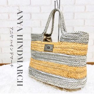 ANYA HINDMARCH - 210 アニヤ ハインドマーチ かごバック トートバッグ 肩掛け シルバー 