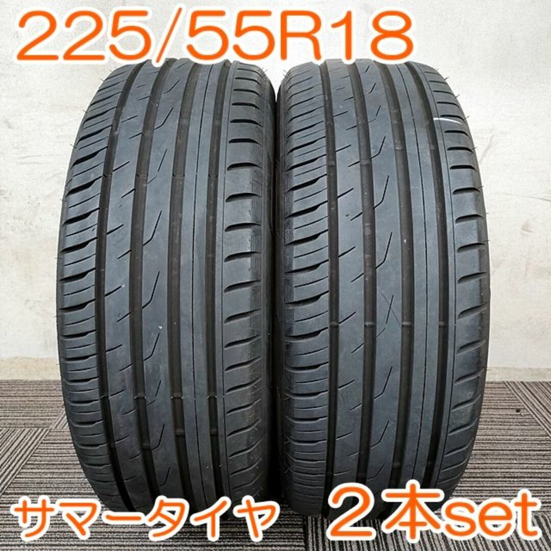 TOYOTIRE 225/55R18 98V PROXES 2本 YA451