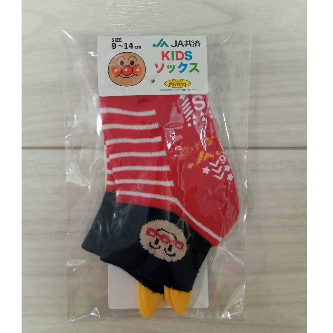 アンパンマン　KIDSソックス キッズ/ベビー/マタニティのキッズ/ベビー/マタニティ その他(その他)の商品写真