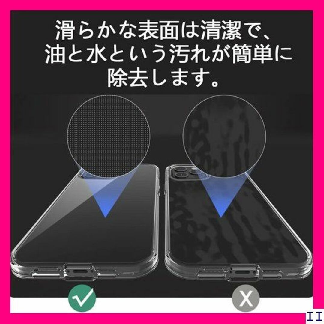 ST12 ストラップ 三本付き iphone 13 カバー PU クリア 408 スマホ/家電/カメラのスマホアクセサリー(モバイルケース/カバー)の商品写真