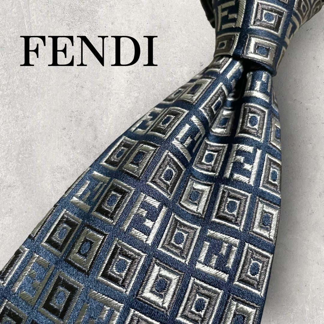 美品 FENDI フェンディ ジャガード ズッカ柄 格子柄 ネクタイ ネイビー