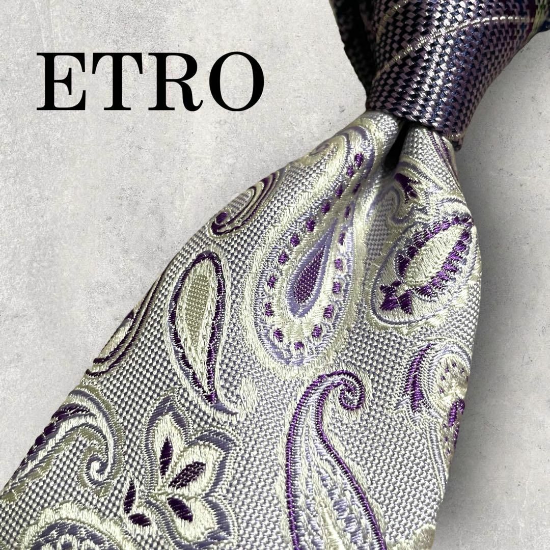 美品 ETRO エトロ ジャガード ペイズリー柄 花柄 切替え チェンジタイ 紫