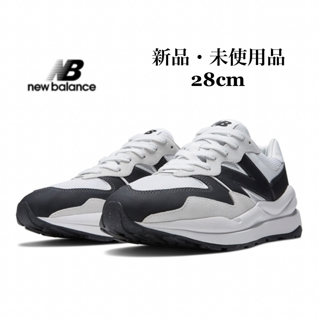 靴/シューズNEWBALANCE ニューバランス 57/40 CPC ホワイト ブラック
