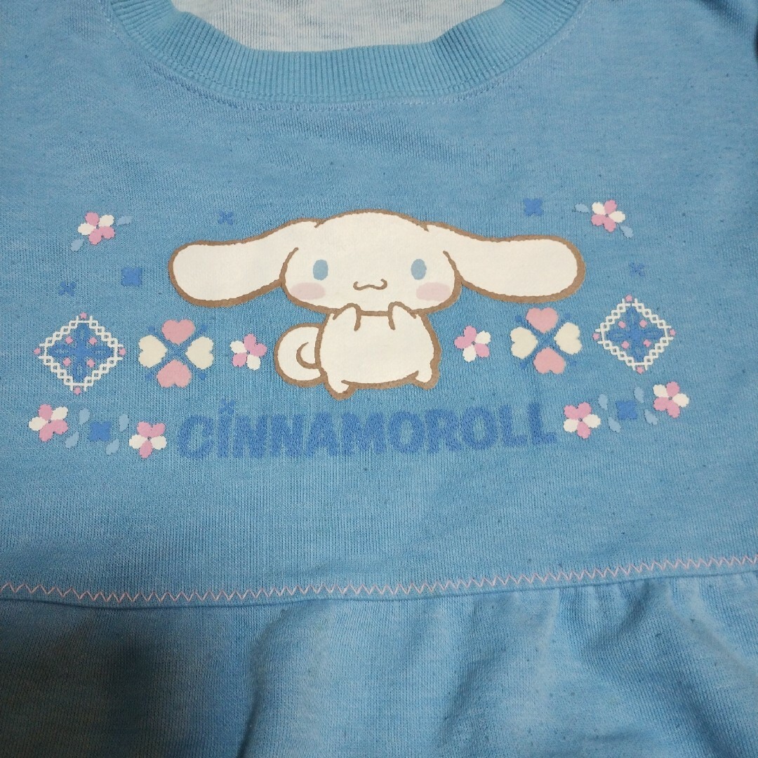 Cinnamoroll id outfit (シナモロールのID衣装)! in 2023