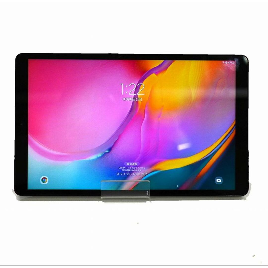 SAMSUNG Galaxy Tab A SM-T515N 32GB サムスン タブレット ネイビー ギャラクシー SIMフリーJA-17745