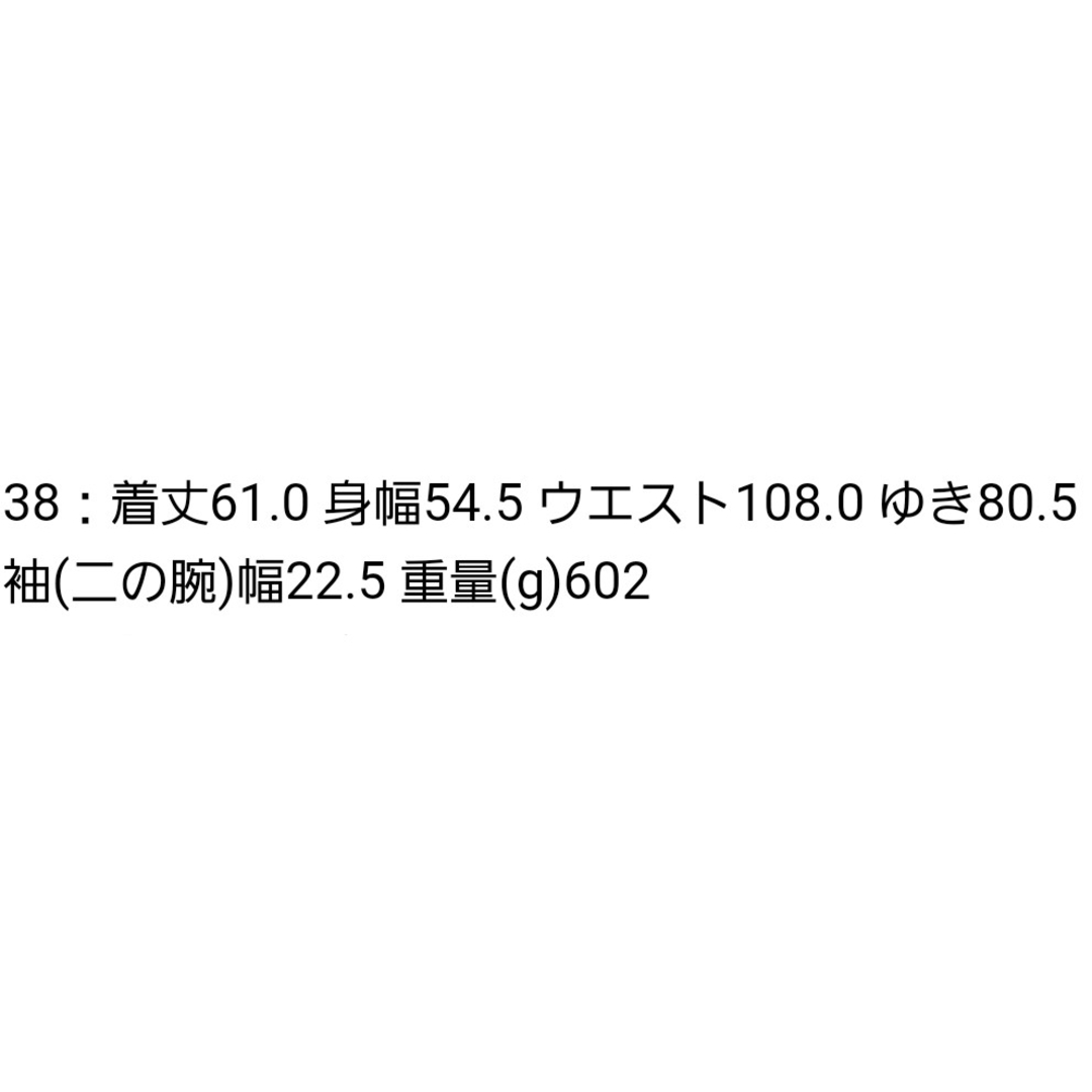 未使用に近い　　23区　羊毛　オーバーコート　フード付き　ネイビー　サイズ38