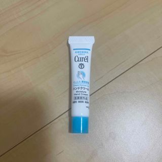 キュレル(Curel)のCurel ハンドクリーム(ハンドクリーム)