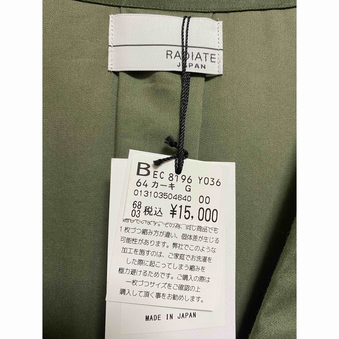 新品★RADIATE 定価15000円★シャツワンピース★ロングシャツ