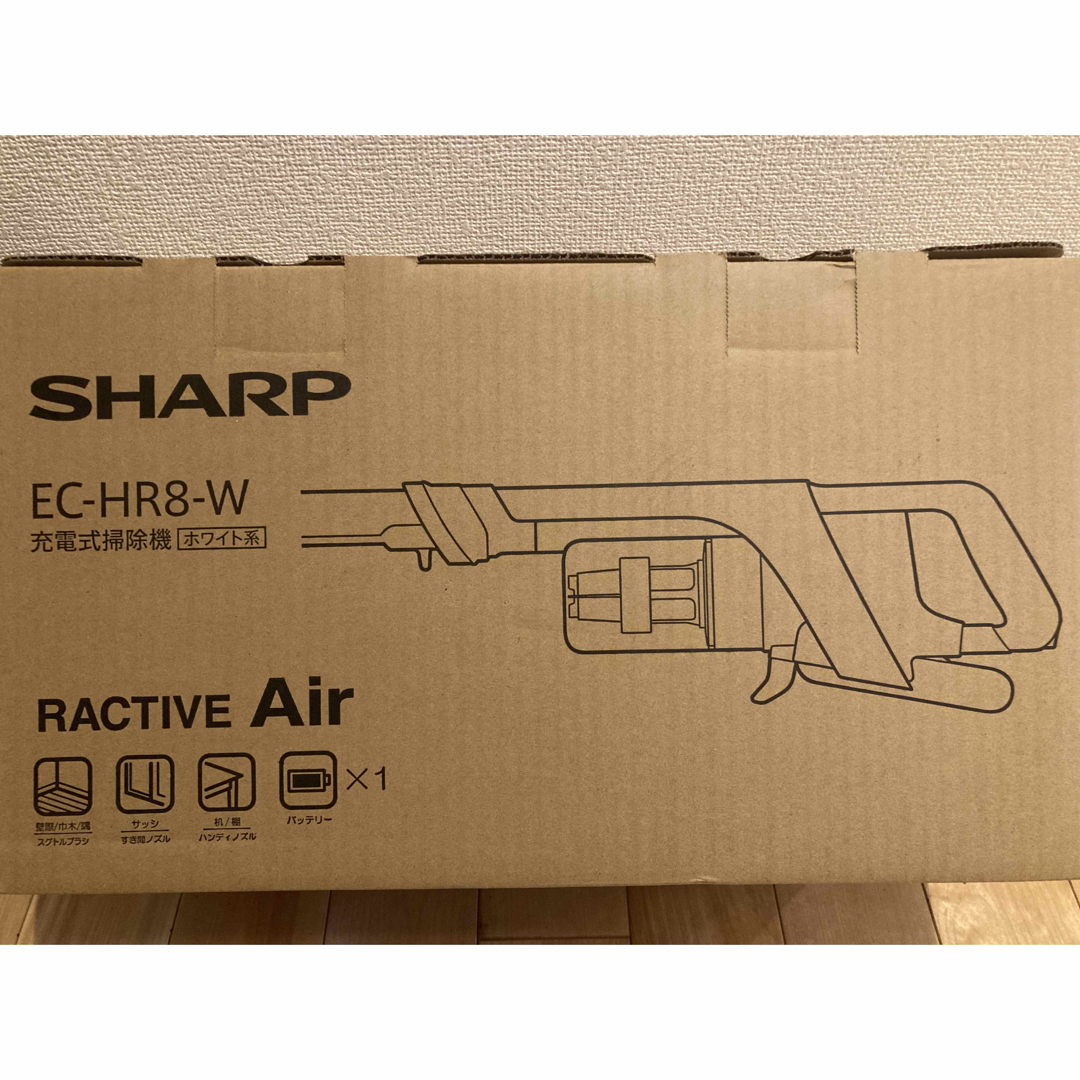 SHARP - 新品 未使用 シャープ RACTIVE Air EC-HR8-W ホワイト系の通販
