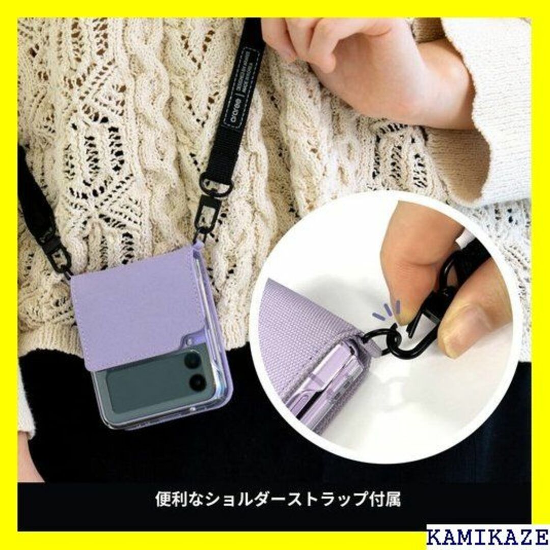 ☆送料無料 Araree galaxy z flip4 ケ ック 国内 6445