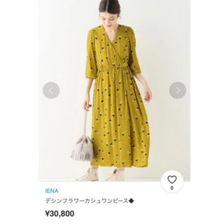 イエナ 花柄ワンピース ワンピースの通販 100点以上 | IENAの