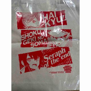 シュウエイシャ(集英社)のジャンプスペシャルアニメフェスタ2015 会場限定来場者特典 トートバッグ(キャラクターグッズ)