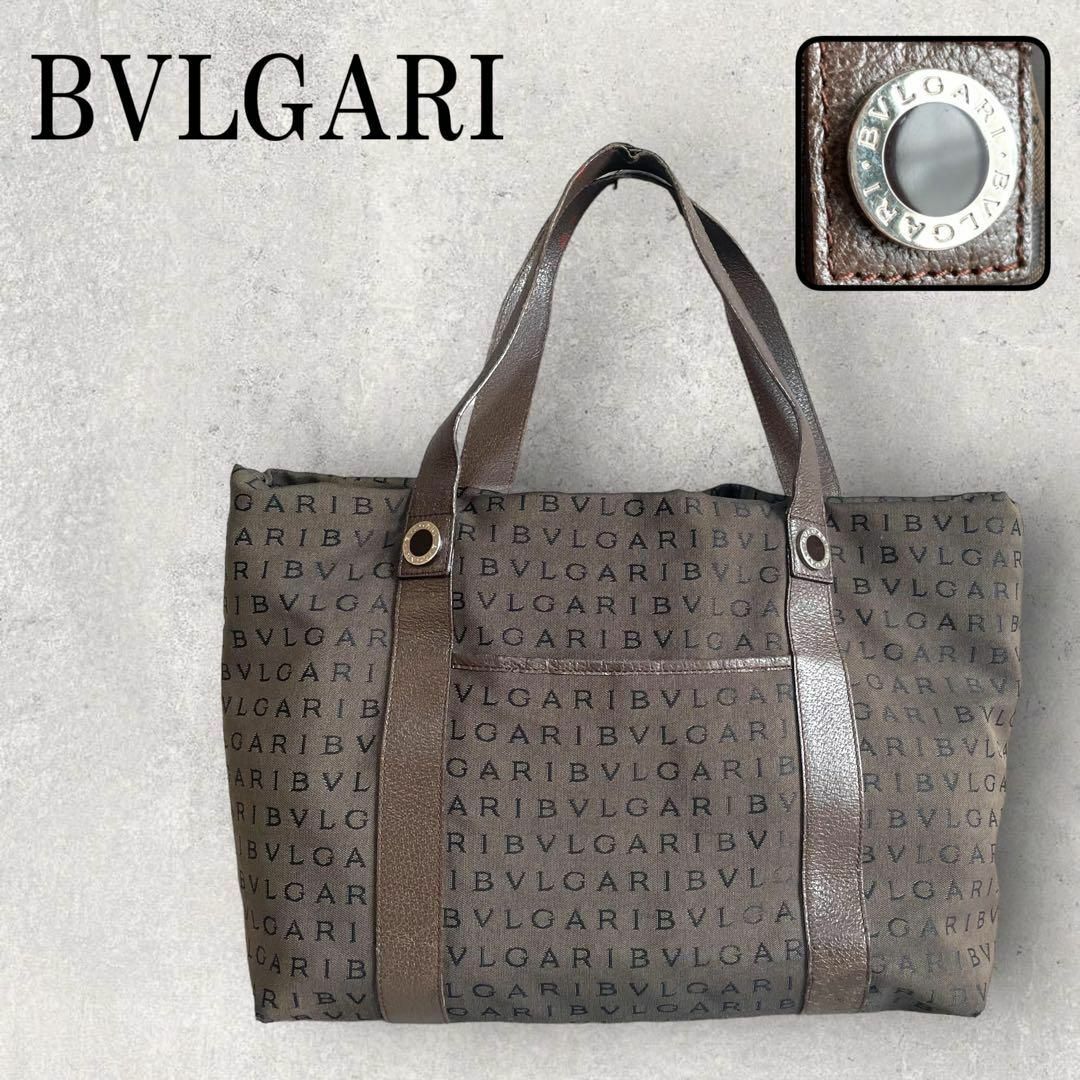 BVLGARI   BVLGARI ブルガリ ロゴマニア トートバッグ ナイロン