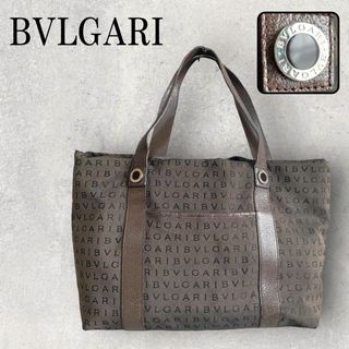 【BVLGARI】ブルガリ ロゴマニア ナイロン 青/オレンジ レディース ハンドバッグ