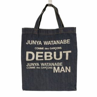 ジュンヤワタナベコムデギャルソン トートバッグ(メンズ)の通販 15点