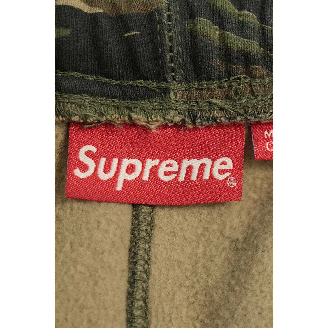 Supreme - シュプリーム 21SS Small Box Sweatpant スモールボックス