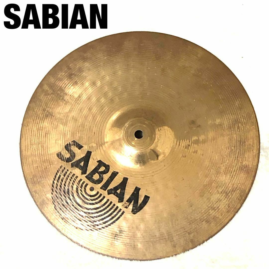 SABIAN(セイビアン)のセイビアン　シンバル　ハイハットシンバル　PRO　Hi-Hats　1枚のみ 楽器の打楽器(その他)の商品写真