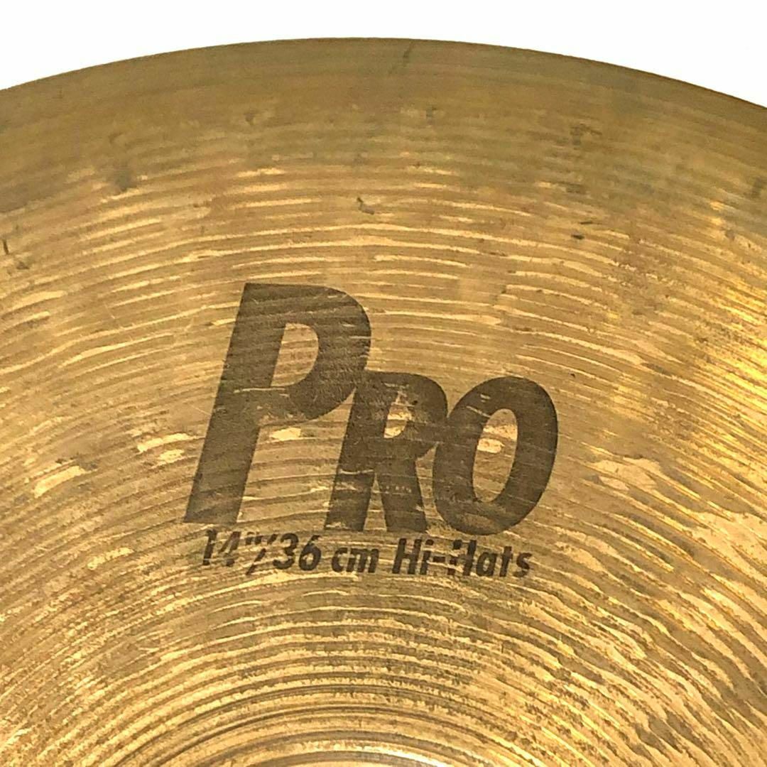 SABIAN(セイビアン)のセイビアン　シンバル　ハイハットシンバル　PRO　Hi-Hats　1枚のみ 楽器の打楽器(その他)の商品写真