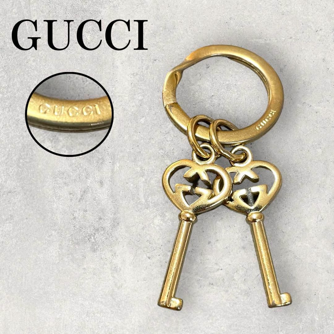 GUCCI ハート型 インターロッキング キーモチーフ キーリング 鍵 金-