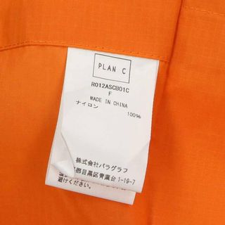 Plan C - プランシー ナイロンプリントデザインハンドバッグ メンズの