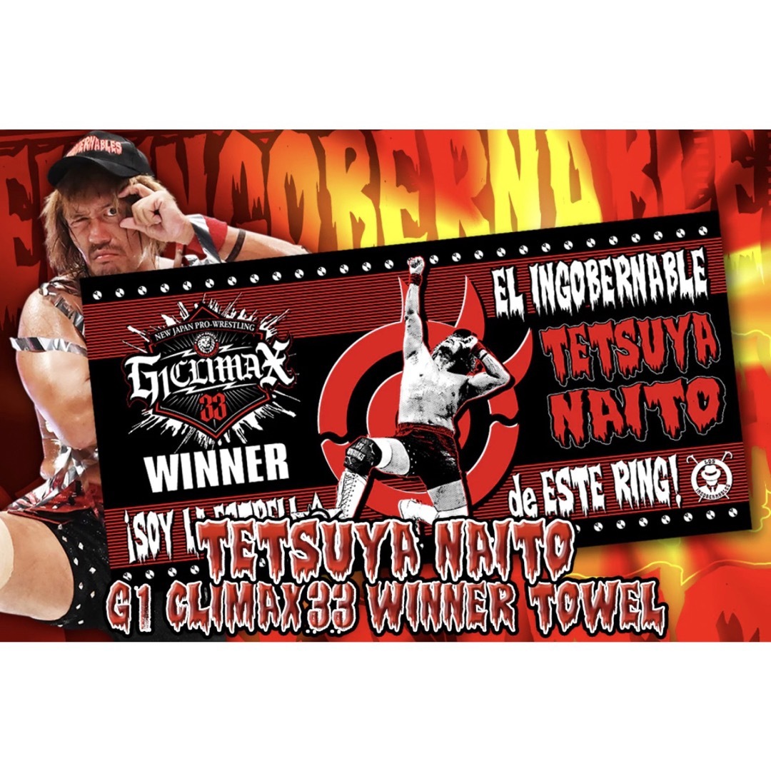 内藤哲也 バスタオル ロスインゴベルナブレスデハポン 新日本プロレス Tシャツ | フリマアプリ ラクマ