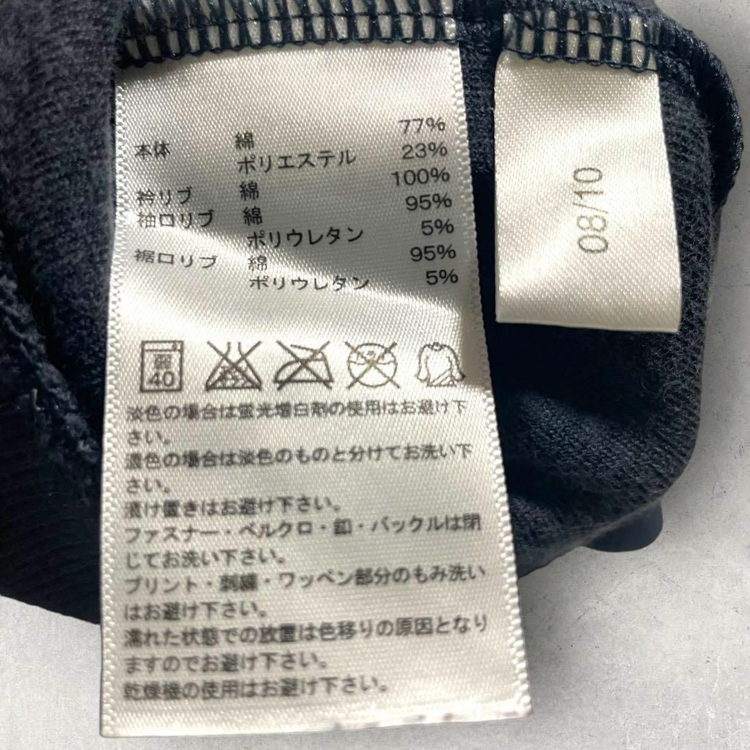 美品 adidas アディダス ベロア 刺繍ロゴ トラックジャケット L 紺