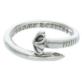 クロムハーツ CHROME HEARTS リング ネイルリング クロスボール ～14号 NAIL CRSBALL RING CROSS BALL シルバー 指輪【A0】