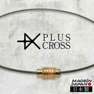 スポーツネックレス PLUSCROSS KW テニス GM/GD 45cm(ネックレス)