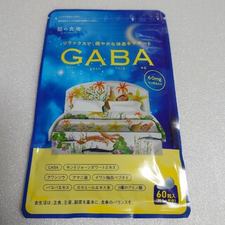 GABA(その他)