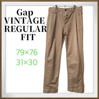 ギャップ(GAP)のGap KHAKIS VINTAGE ギャップ　レギュラーフィット　綿　パンツ(チノパン)