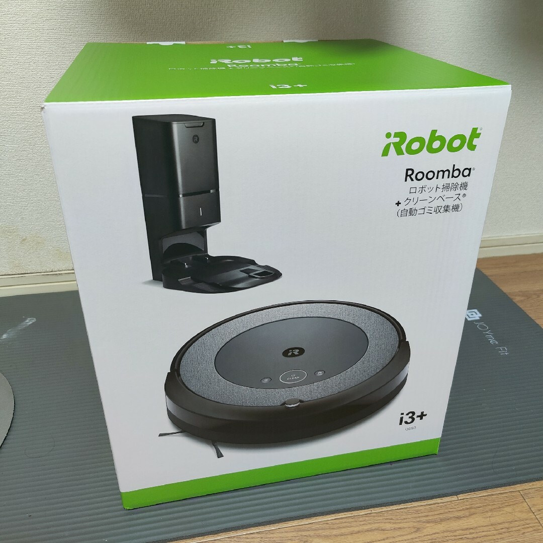 iRobot - ルンバ i3+ アイロボット 公式ロボット掃除機 お掃除ロボット
