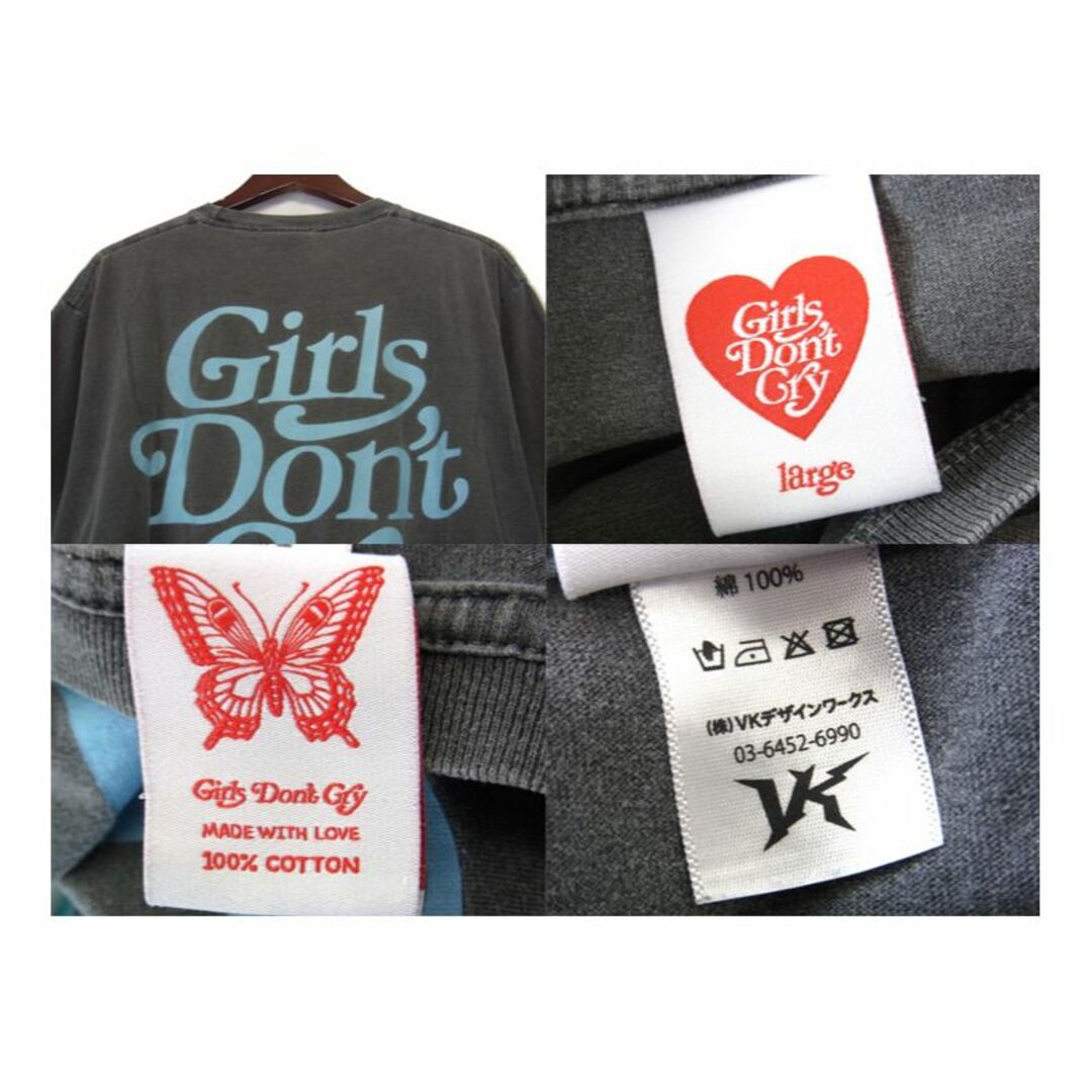 Girls Don't Cry - ガールズ ドント クライ Girls Dont Cry □ 21SS