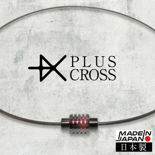 スポーツネックレス PLUSCROSS KW 野球 ゴルフ GM/BK 50cm(ネックレス)