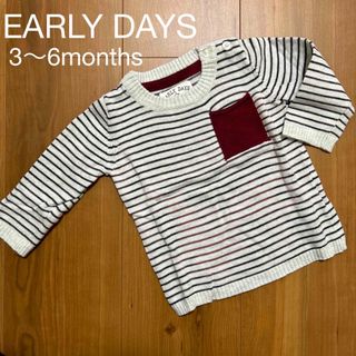 赤ちゃん　ベビー　子供服　EARLY DAYS ボーダー　セーター　トップス(ニット/セーター)