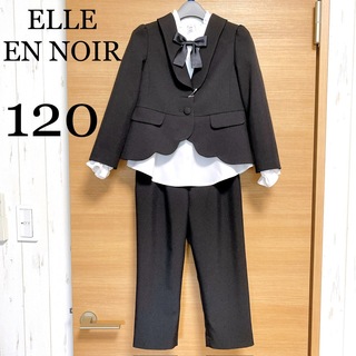 エル(ELLE)のELLE フォーマル　120cm 女の子　パンツ　セット　新品　スーツ　リボン(ドレス/フォーマル)
