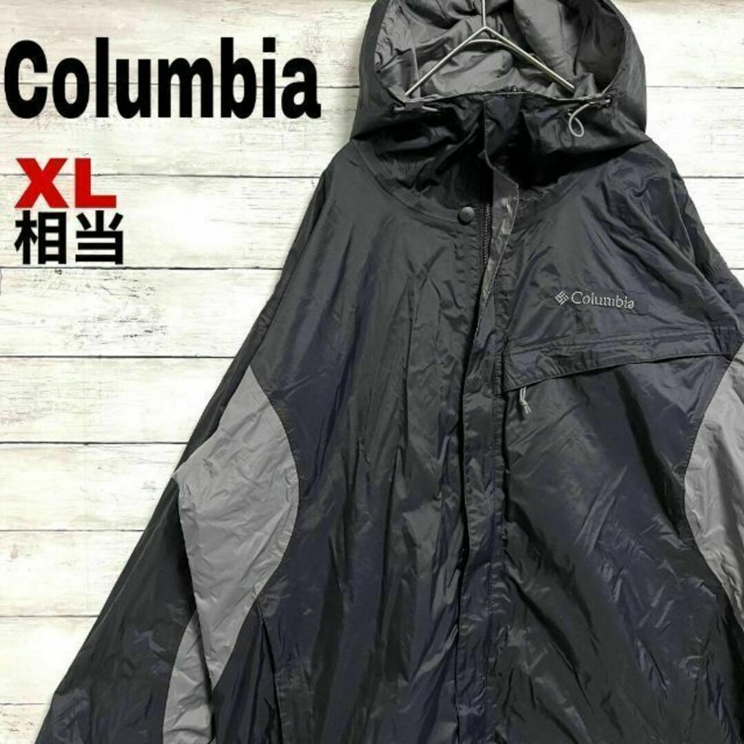 Columbia コロンビア マウンテンジャケット厚手　メンズM相当 ブルゾン